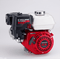 HONDA PETROL MOTOR GX200
